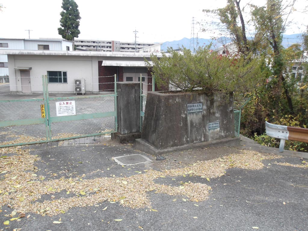 R5 送水ポンプ更新 松本市島内第二水源地