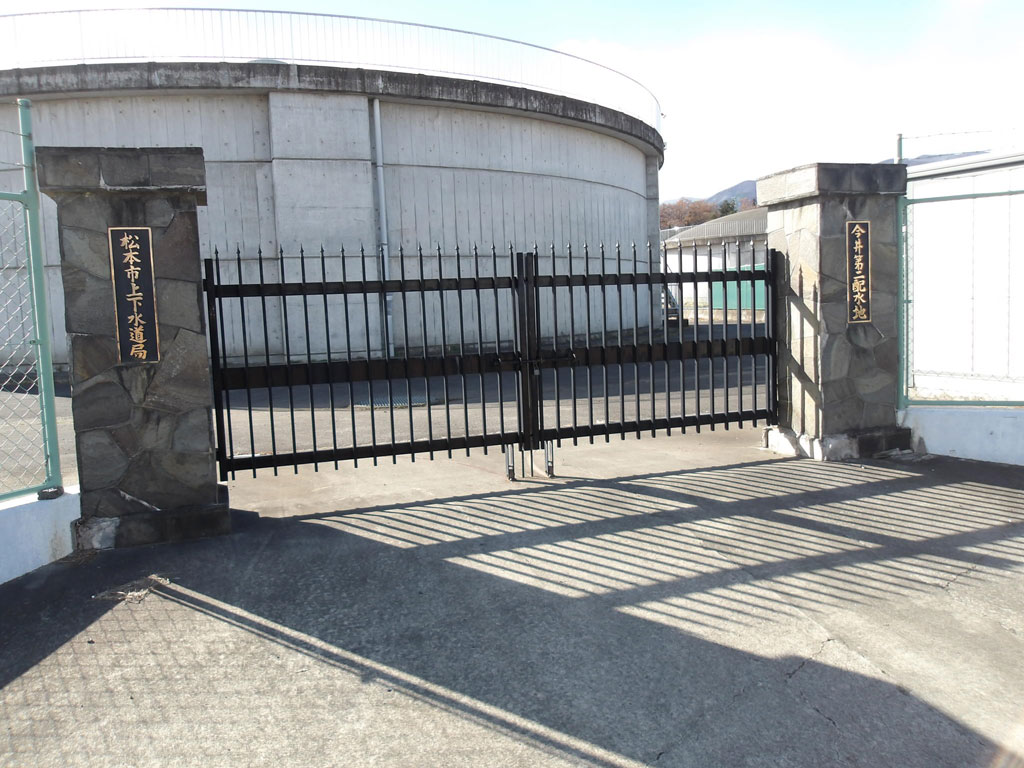 R5 流量計更新 松本市今井第二配水地