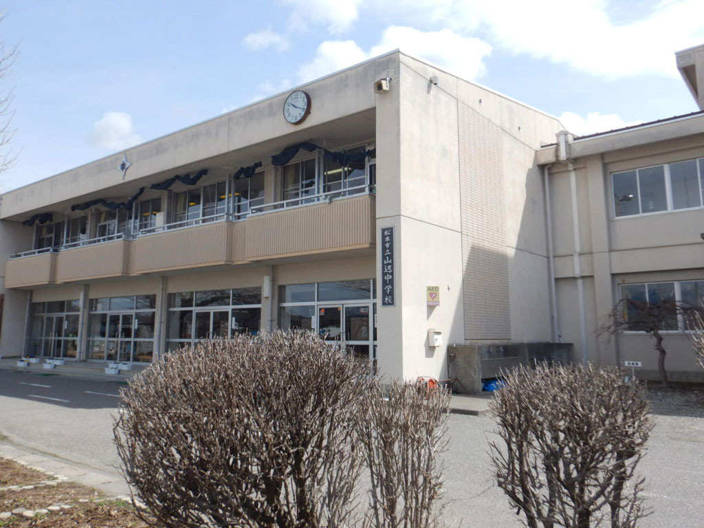 R5 山辺中学校